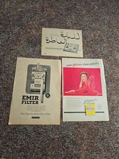 3 Werbeblätter/FINAS,EMIR, und GLORIA Cigaretten/Quick Zeitschrift 1957-Original
