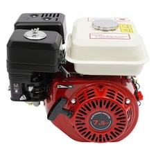 7.5PS 212 ccm Benzinmotor