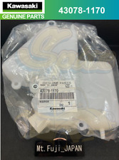 Kawasaki Original NINJA ZX-7R