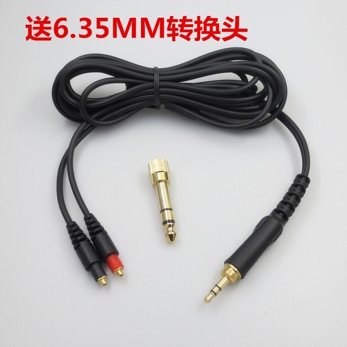 Kopfhörer kabel für - kopfhörer,