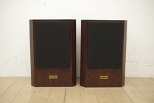 Tannoy d100 rosewood pair - tannoy,