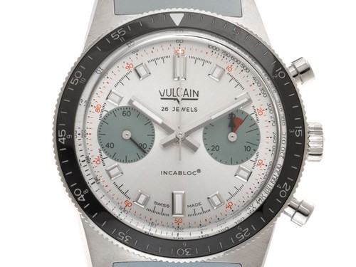 Vulcain skindiver chronograph - vulcain,