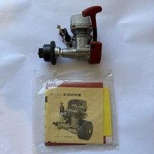 NEU Vintage OS MAX 10 FP-B