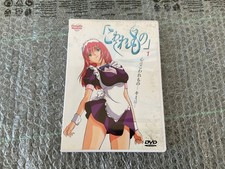 Fragile Hearts 01 Hentai DVD