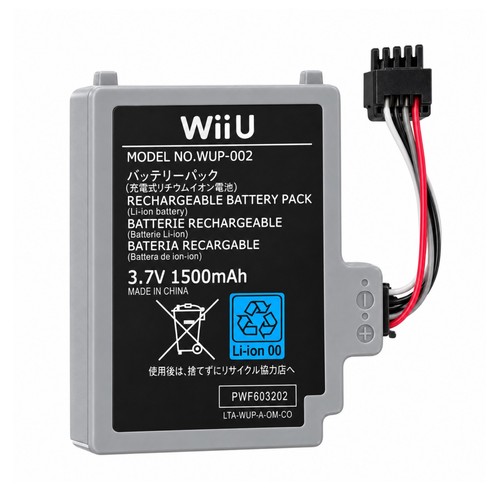 Akku ersatz batterie - akku, ersatz-batterie