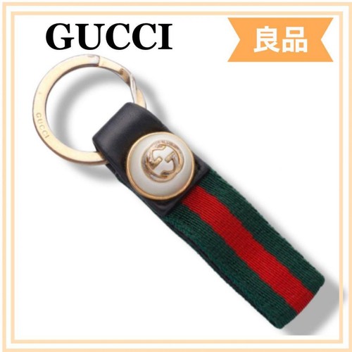 Gucci schlüsselanhänger - gucci,