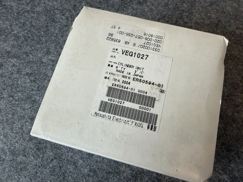 Panasonic matsushita veg1027 - matsushita,