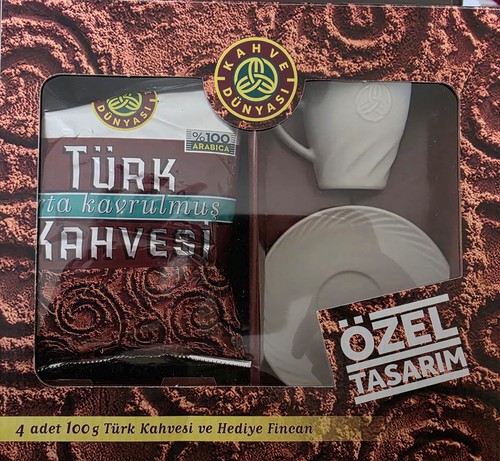 Kahve dünyası türkischer - kahve,