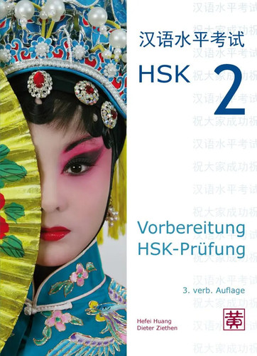 Vorbereitung hsk prüfung - hsk-prüfung.,