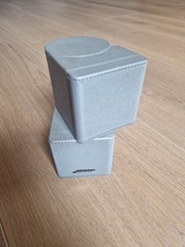 Bose Jewel Cube silber