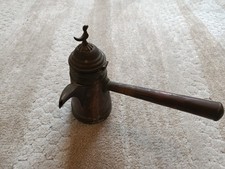 Dallah Arabien ANTIK Arabische