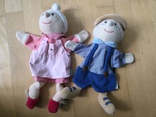 Sterntaler Handpuppe Plüsch