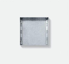 Siedle BGU 611-4/4-0