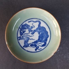 Seltener kleiner chinesischer