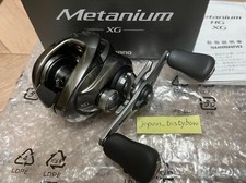 Shimano 20 Metaniumu XG
