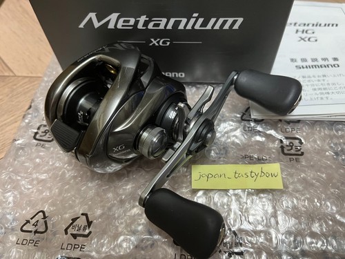 Shimano metaniumu xg - shimano,