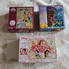 Disney Prinzessin Hologramm