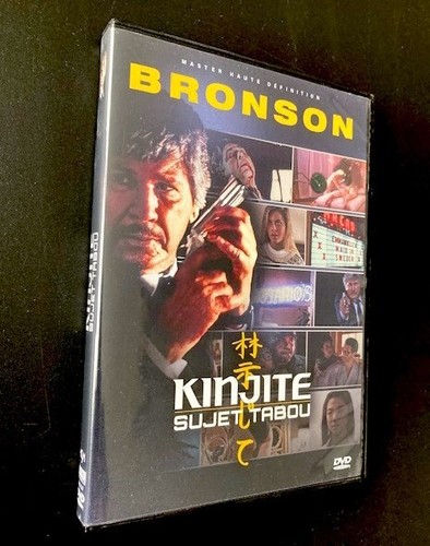 Dvd kinjite tabuthema jack - kinjite,