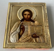 Schöne kleine Ikone silber 84