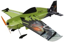 Edge 540 V3 super lite green