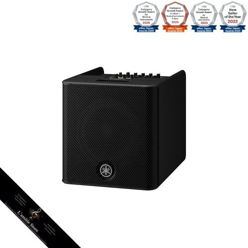Yamaha stagepas200 tragbare - yamaha,