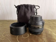 Objektiv Nikon AF-S NIKKOR