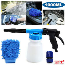 1L Schaumlanze Schaumkanone Snow Foam Gun Auto Reinigung Waschen Schaumpistole