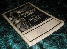 🚗 Kraftfahrer-Lehrbuch -