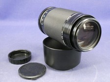 APO - Rolleinar HFT 3,5-4,5 / 70-210 Macro / Rollei - Voigtländer & Geli