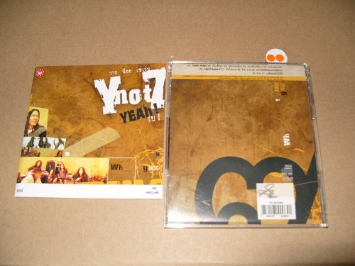 Not yeah 11 - yeah!,