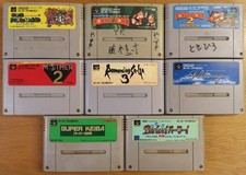 Super Famicom Spiele B-WARE
