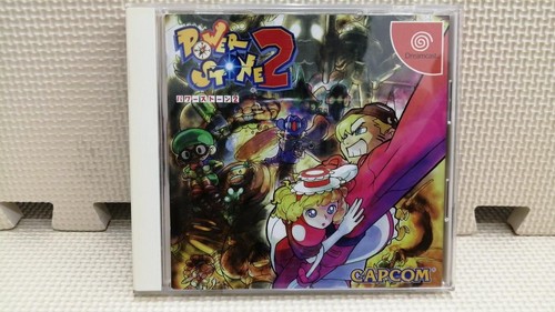 Capcom soft power stone - soft,