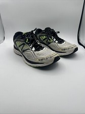 NEW BALANCE M860WB7 RUNNING