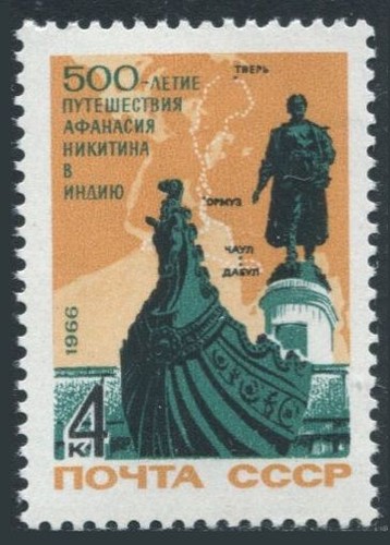 Russia 3252 mnh 3276 - russia, mi