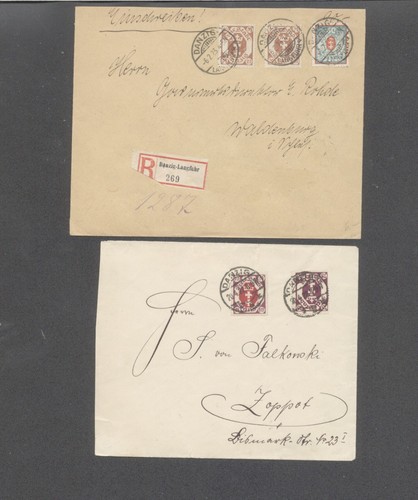 Danzig inflabriefe - danzig,,