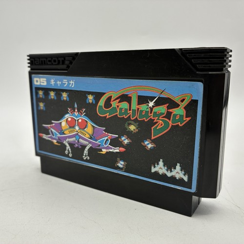 Galaga nintendo famicom japan - galaga,