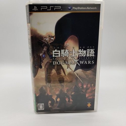 Sony psp shirokishi monogatari - psp,