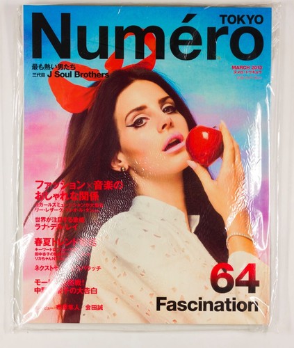 Lana del rey fascination - rey, j