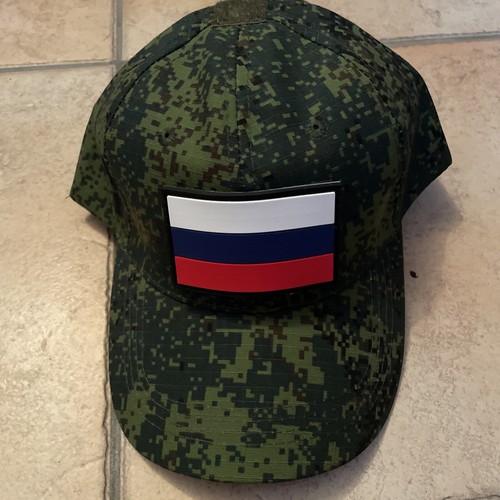 Russian army cap russia - cap,