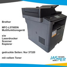 Brother MFC-L5700DN 4in1 DIN