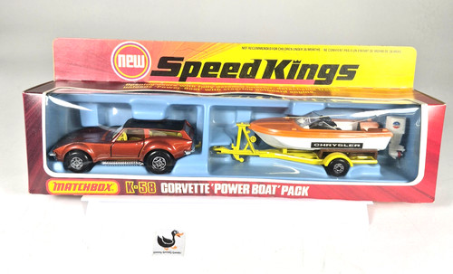 Matchbox power boat - matchbox, k-58