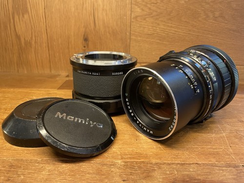 Near mint mit telekonverter - mint,