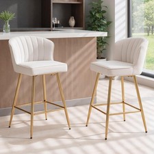 Barhocker 2er Set beige Samt