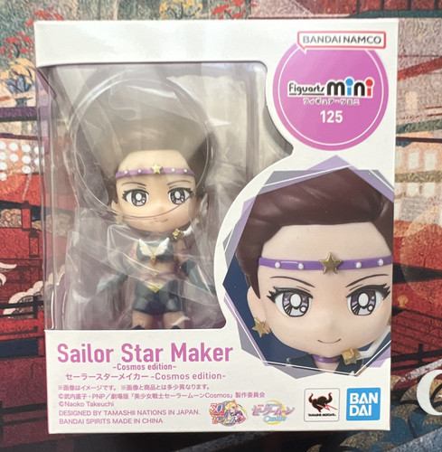 Bandai figuarts mini sailor - mini,