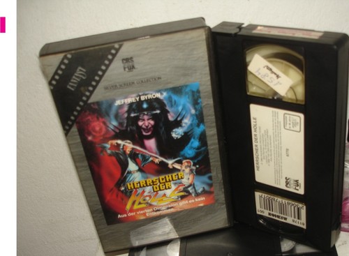 Herrscher der hölle vhs - der,