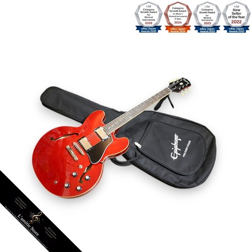 Epiphone inspiriert von - , gibson