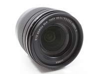 Panasonic Lumix G Vario