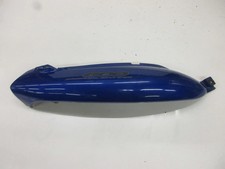 Suzuki GSX 600 F Typ AJ