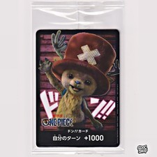 One Piece Card Game Tony Tony