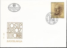 1982 Jugoslawien Mi. 1929 FDC